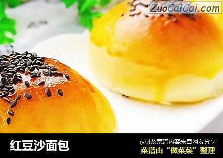 红豆沙面包