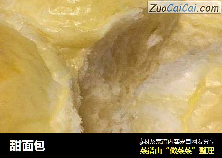 甜面包
