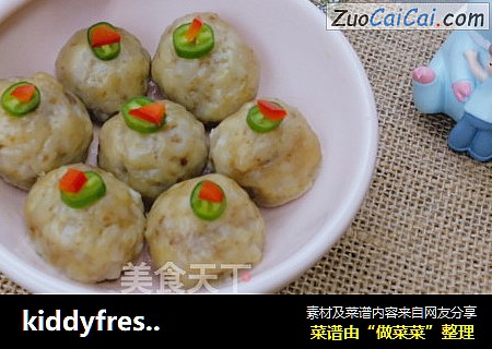 kiddyfresh鹿优鲜-鹅肝莲藕小丸子