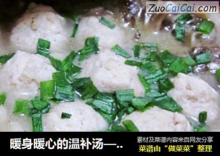 暖身暖心的温补汤——鲜菇鸡汁煲