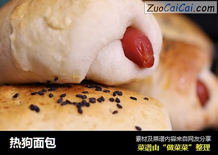 热狗面包