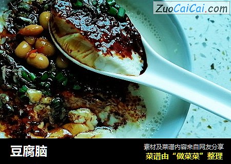 豆腐脑