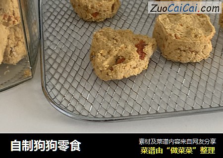 自制狗狗零食