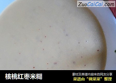 核桃红枣米糊