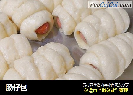 肠仔包