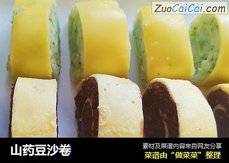 山药豆沙卷