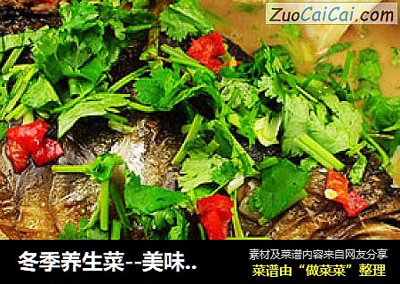 冬季养生菜--美味鱼头泡饼锅
