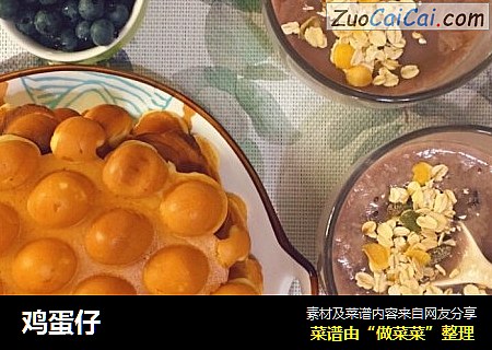 鸡蛋仔