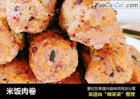 米饭肉卷