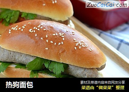 热狗面包