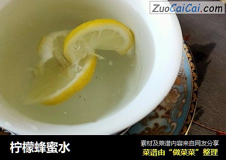柠檬蜂蜜水