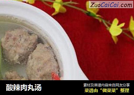 酸辣肉丸汤