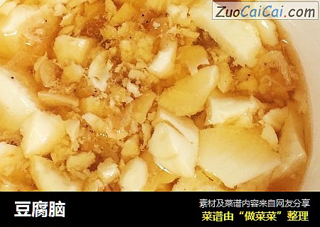 豆腐脑