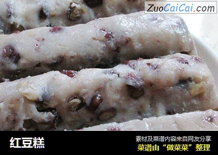 红豆糕
