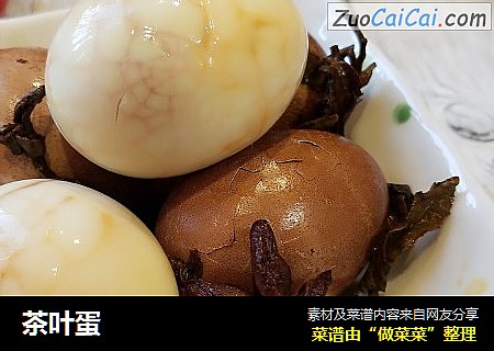 茶叶蛋