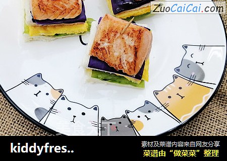 kiddyfresh鹿优鲜-三文鱼迷你三明治