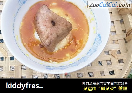 kiddyfresh鹿优鲜-鹅肝温泉蛋