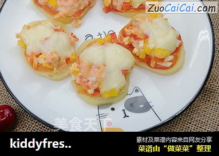 kiddyfresh鹿优鲜-三文鱼土豆披萨