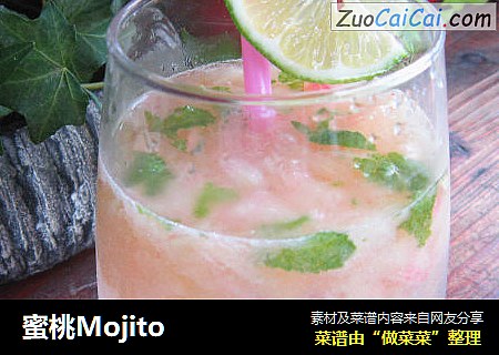 蜜桃Mojito