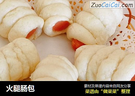 火腿肠包