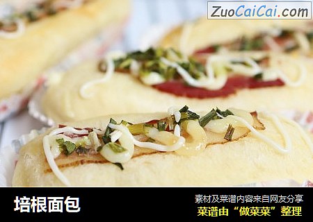 培根面包