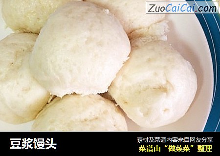 豆浆馒头