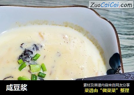 咸豆浆