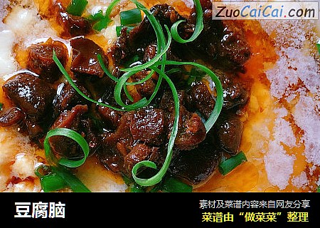 豆腐脑