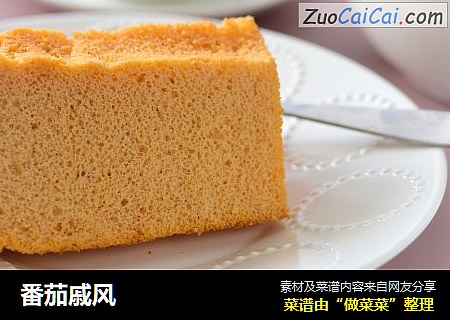 番茄戚风