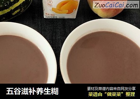 五谷滋补养生糊