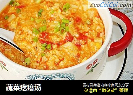 蔬菜疙瘩汤