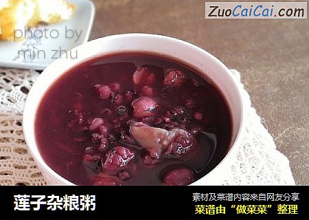 莲子杂粮粥
