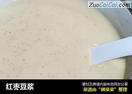 红枣豆浆