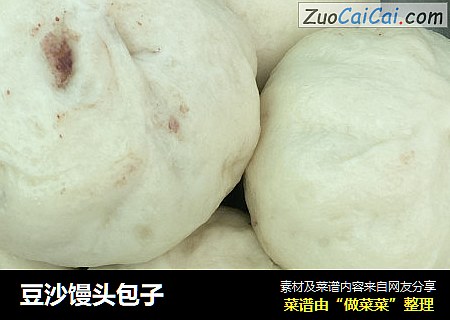 豆沙馒头包子