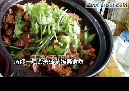 辣椒炒鸡