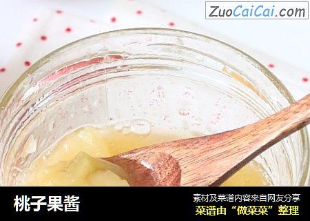 桃子果酱