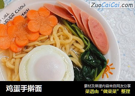 鸡蛋手擀面