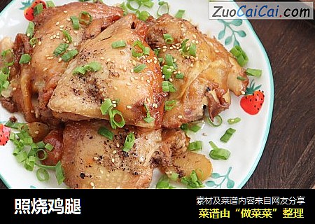 照烧鸡腿