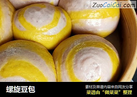 螺旋豆包