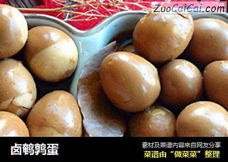 卤鹌鹑蛋