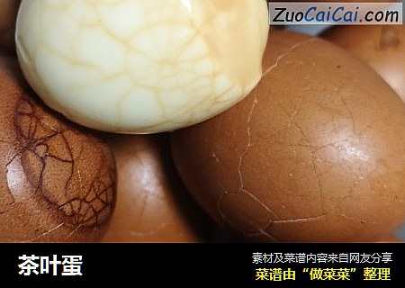 茶叶蛋