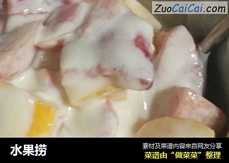 水果捞