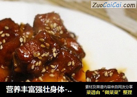 营养丰富强壮身体----酱排骨