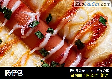 肠仔包