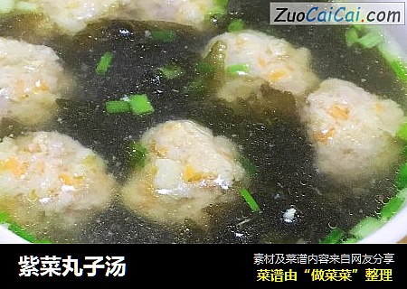 紫菜丸子汤