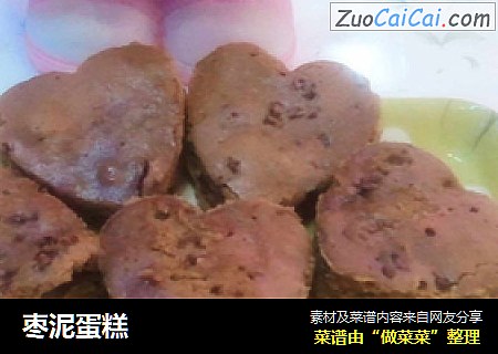 枣泥蛋糕