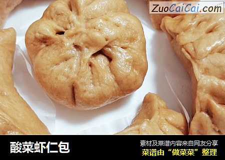 酸菜虾仁包