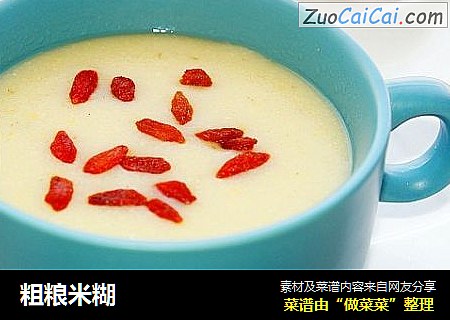 粗粮米糊