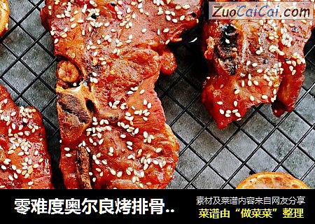 零难度奥尔良烤排骨?蜜汁浓郁好吃到舔手指
