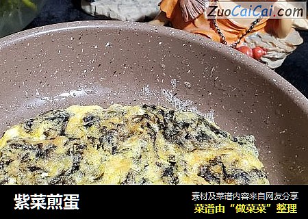 紫菜煎蛋